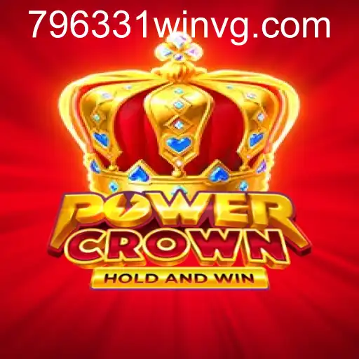 PowerCrown